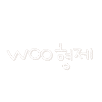 호동호동 Sticker