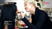 rap monster GIF
