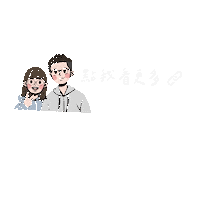 肥哥肥嫂 Sticker