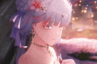 Wuwa GIF