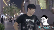 singles day GIF