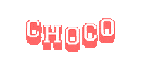 CasadoChocolate choco cdc choc casadochocolate Sticker