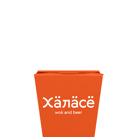 halase giphyupload вок халасё halase Sticker