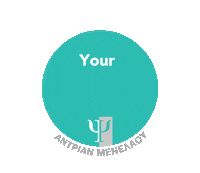 Menelaou Andrian Sticker by ANDRIAN MENELAOU