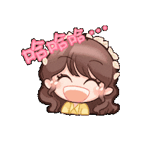 withcyndi 王心凌 cyndiwang withcyndi Sticker
