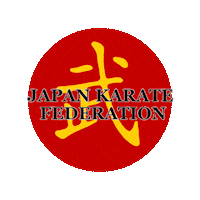 Karate Arizona Sticker by Alex Wilson