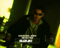 Mahesh Babu Film GIF