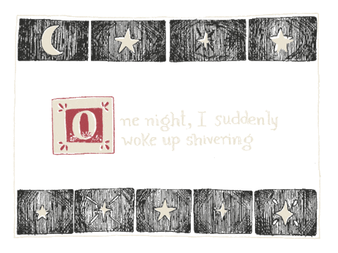 One Night Art Sticker
