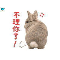 Vplab Sticker by ltudcd