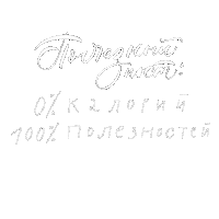 Kleverplotter Sticker