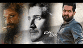 Mahesh Babu Aa GIF
