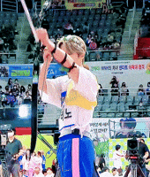 Lee Know Archery GIF