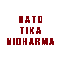 Happy Nepal Sticker
