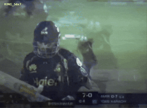 Babar Azam Crown GIF