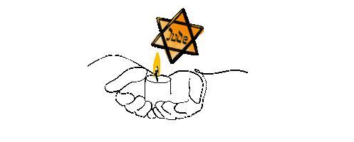 ישראל Sticker