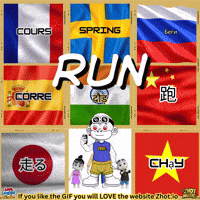 Run Correr GIF by Zhot Music