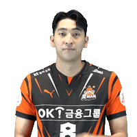 okfngroup 읏맨배구단 읏맨프로배구단 ok금융그룹읏맨배구단 차지환 Sticker