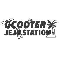 Jeju Sticker by Gcooter