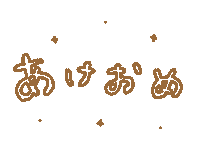 Kinupos4 Sticker