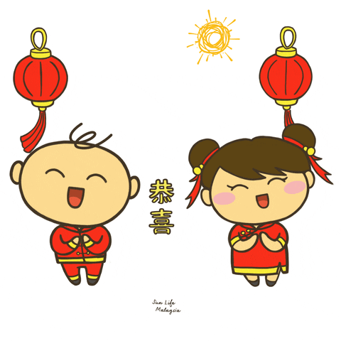恭喜发财 Chinese New Year GIF by Sun Life Malaysia