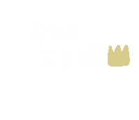 Yukanco Sticker