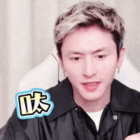 English Zzh GIF
