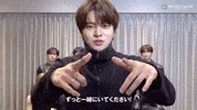 Leo GIF