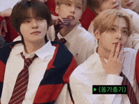 Leo Sangwon GIF