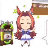 Dance Dancing GIF