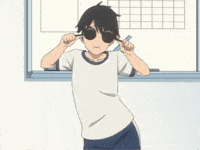 Dance Test GIF
