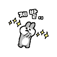 Roomescape Please Sticker