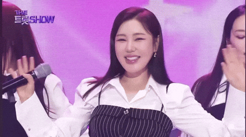송가인 GIF