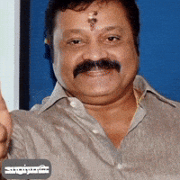 Vavi GIF