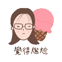 Awkward Ice Cream Sticker