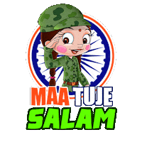 15 August India Sticker by Chhota Bheem