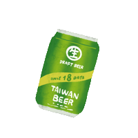 Beer Drink Sticker by ApplePan
