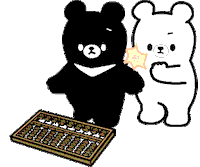 kneel Sticker by Shiny bear