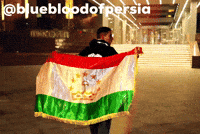 Iran Tajikistan GIF