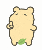 Hamster Quiz GIF