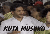 Jagan Ysrcp GIF
