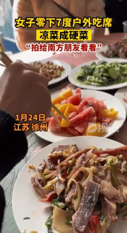 yj_jane giphyupload GIF