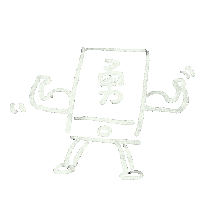 Phone Sticker