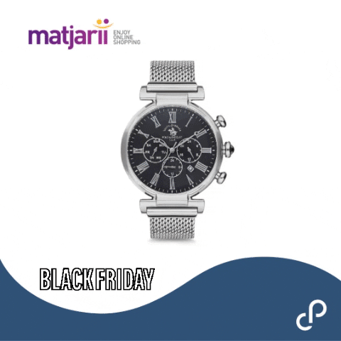 Black Friday Points GIF by Pointcheckout