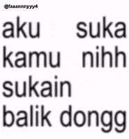 Text Brat GIF