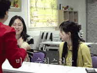 Haewon GIF