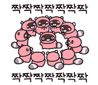 Birthday Cheers Sticker by 644