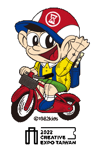 Happy Bike Sticker by CREATIVEXPOTW