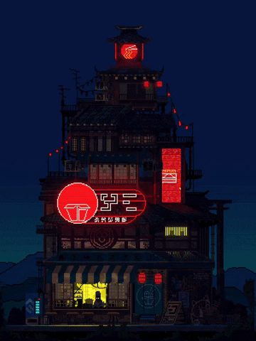 idkwti ramen shop GIF