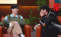 Dex GIF by Netflix Korea