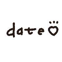 Couple Date Sticker